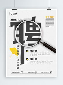 千圖網(wǎng) 一站式免費設(shè)計資源與技術(shù)服務