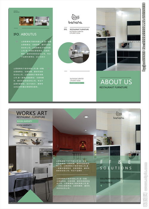 電子元器件零售 您的電子創(chuàng)新合作伙伴