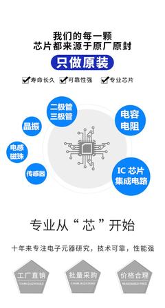 LN2302LT1G 低壓差穩(wěn)壓器技術(shù)詳解