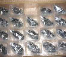 深圳市一瑞科技 一站式電子元器件解決方案供應商