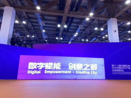 中細(xì)軟集團(tuán)榮獲蘇州首屆東吳獎(jiǎng)“成長型文化企業(yè)十強(qiáng)”，引領(lǐng)數(shù)字文化創(chuàng)意內(nèi)容應(yīng)用服務(wù)新浪潮