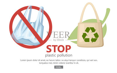 杜绝塑料污染无塑料袋标志插画素材